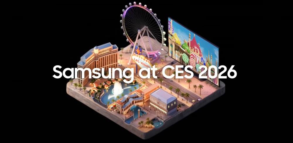 Understanding Samsung's CES 2026 Strategy - contextual illustration
