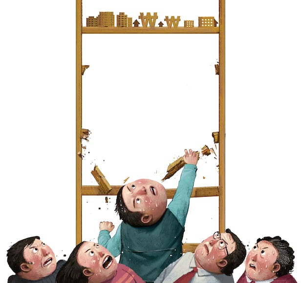 The Reaction from Non-Chip Workers - contextual illustration