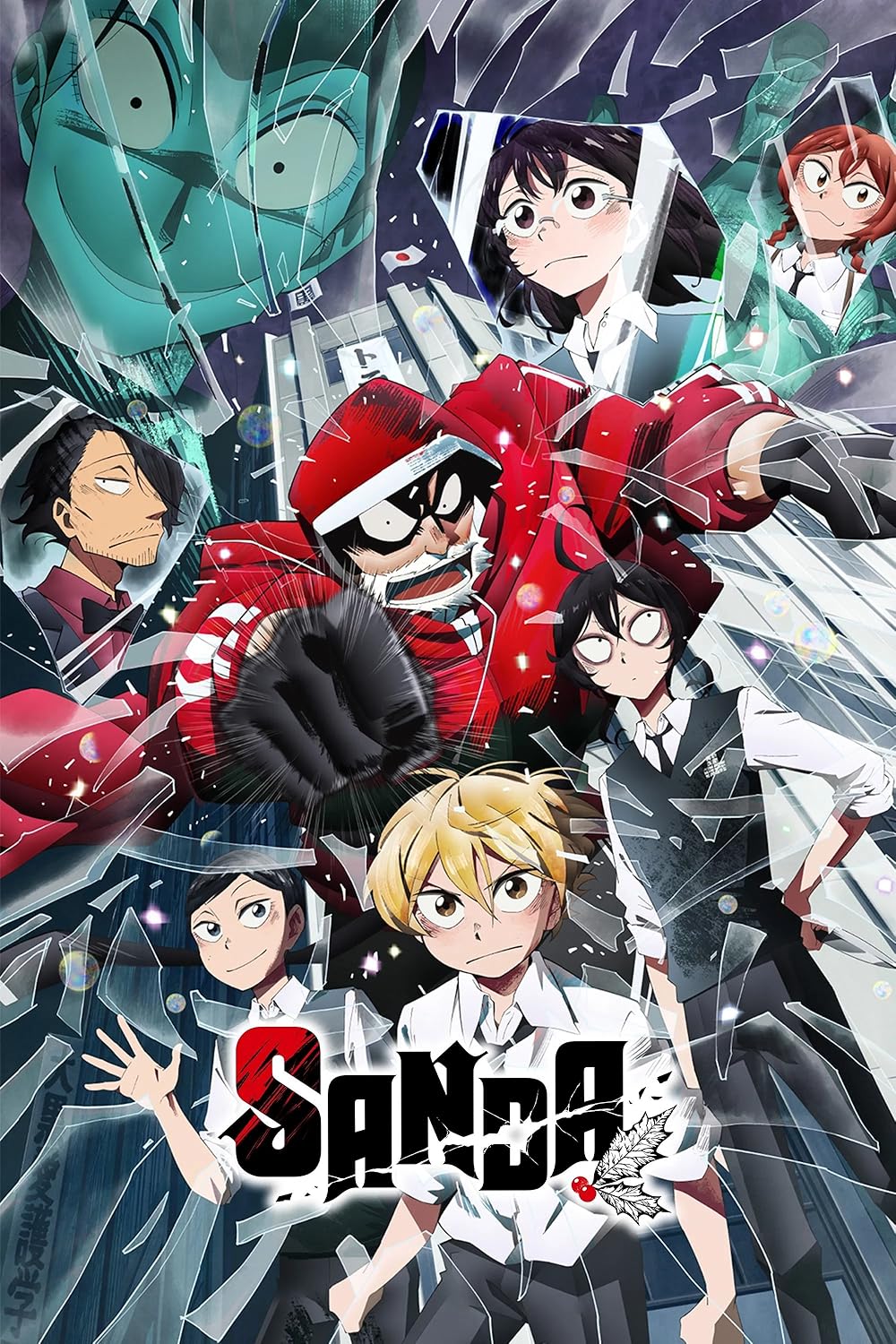 The Animation and Visual Direction - visual representation