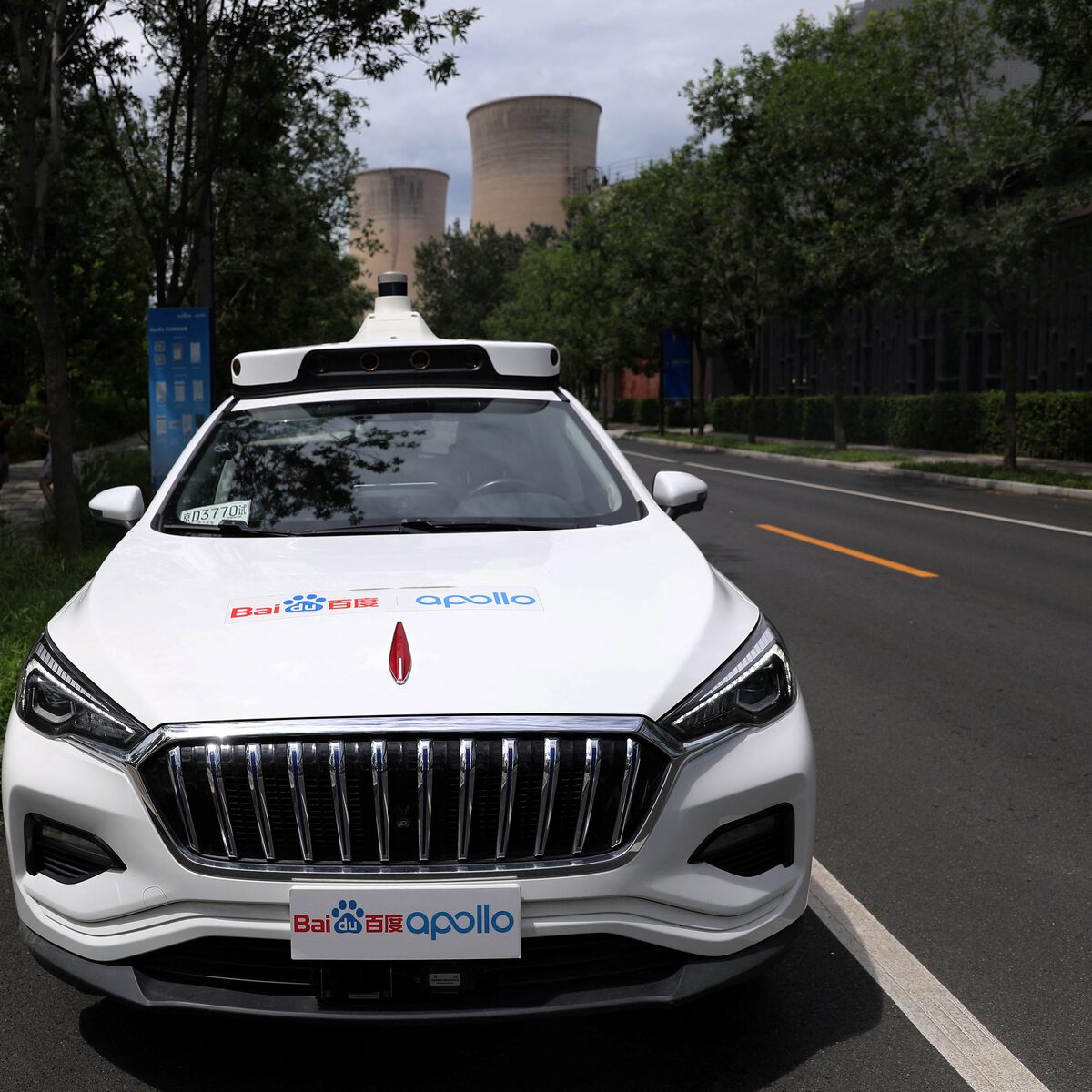 Conclusion: Regulation at the Speed of Politics - visual representation