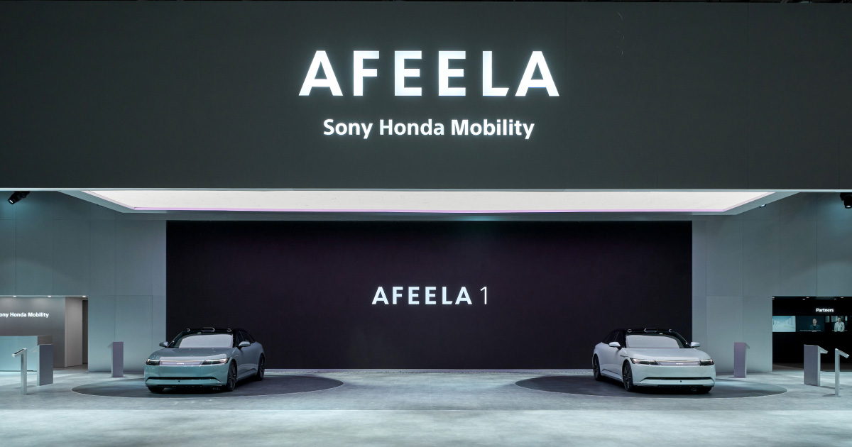 The Bigger Picture: EVs and the Future of Transportation - visual representation