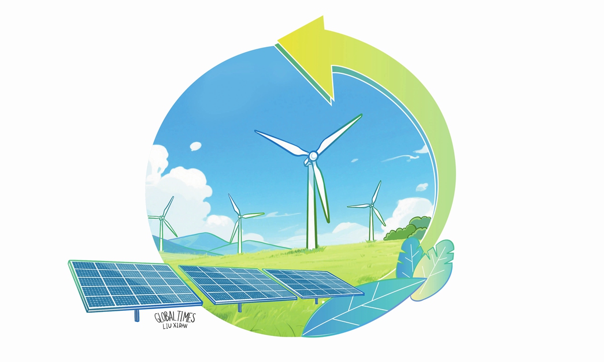 Addressing the Power Problem - contextual illustration