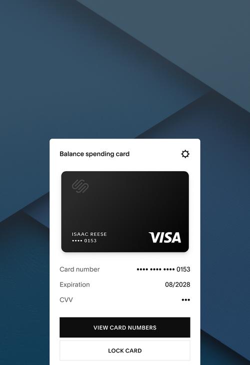 Recommendations for SMBs - visual representation