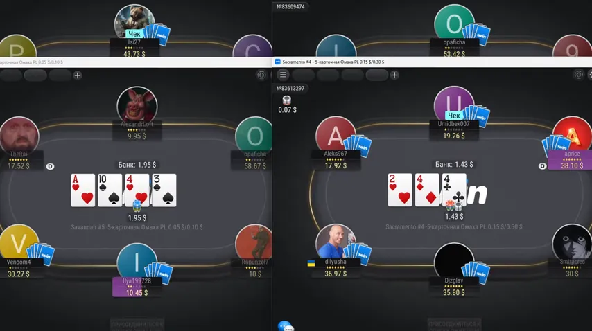 Unveiling Red Rooms: Myth or Reality? - visual representation