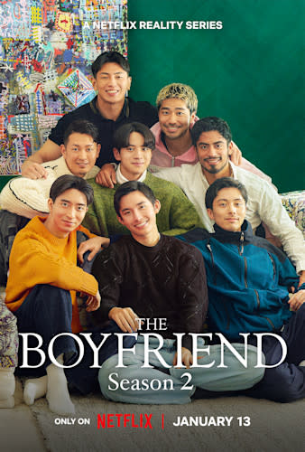 The Boyfriend Season 2 Episodes 1-6: Complete Release Timeline - contextual illustration