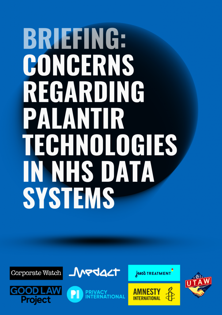 Looking Forward: The Future of Data Platforms in Healthcare - visual representation