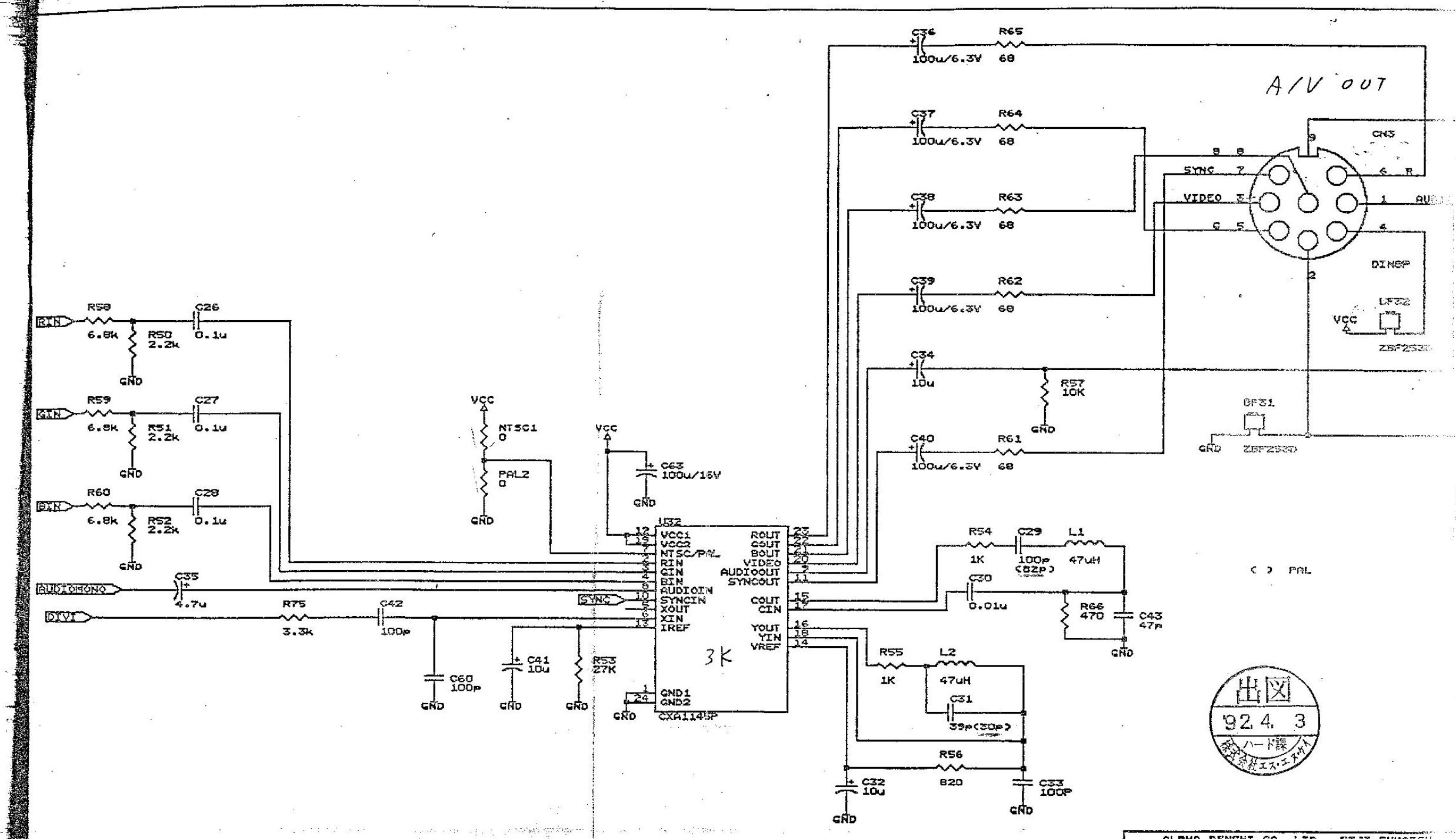 Technical Specs and Features - contextual illustration