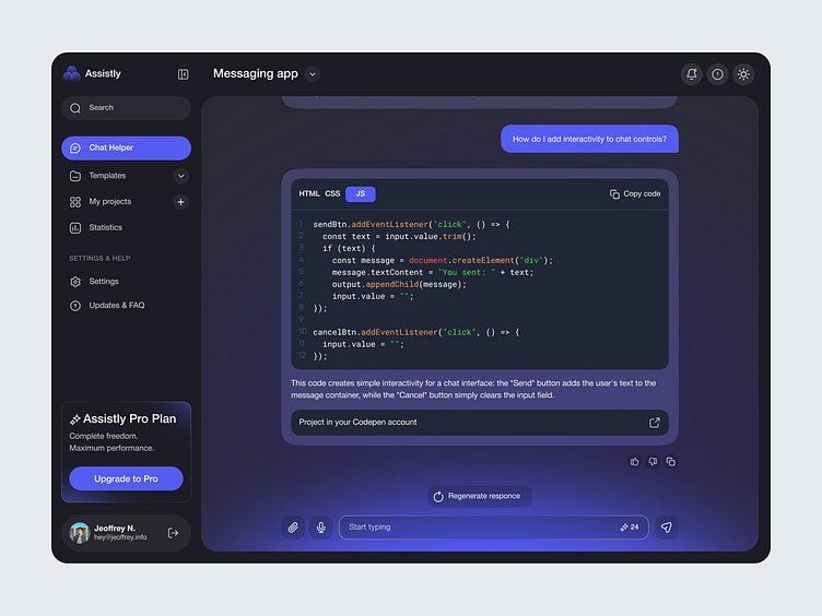 4. Security and Ethics in AI - visual representation