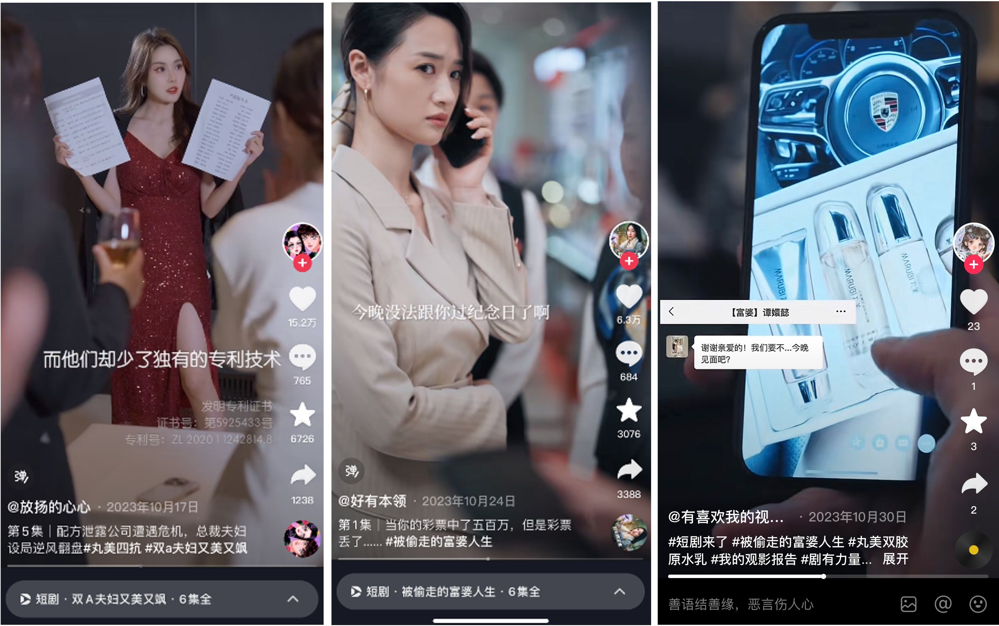 How Creators Are Already Using Micro-Drama Formats - visual representation