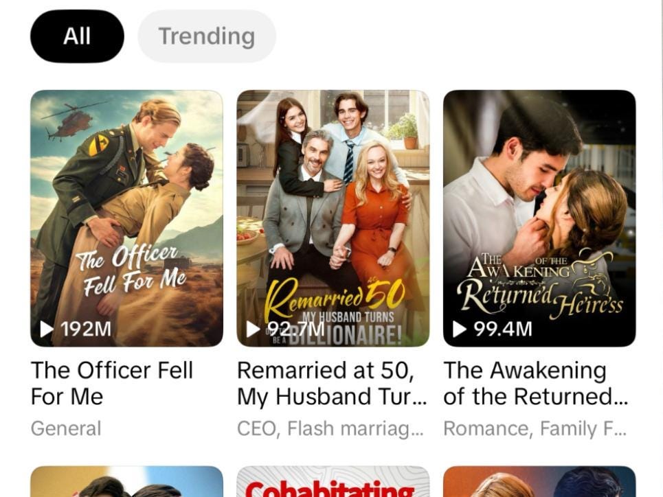 The Minis Strategy: Why TikTok Needs a Dedicated App - visual representation