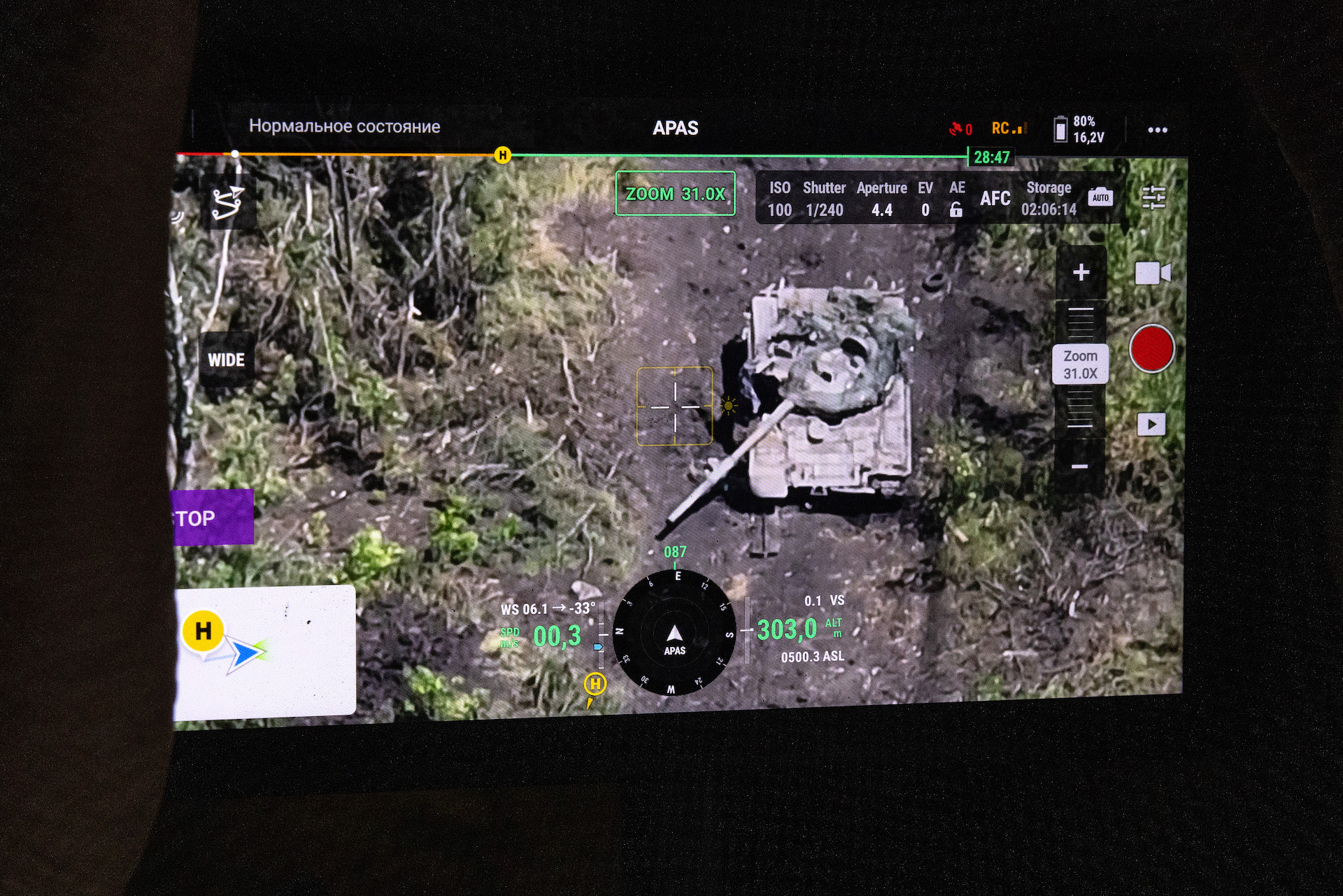 How Do These Drones Work? - contextual illustration