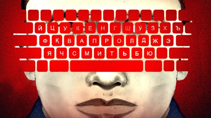 FAQ - visual representation