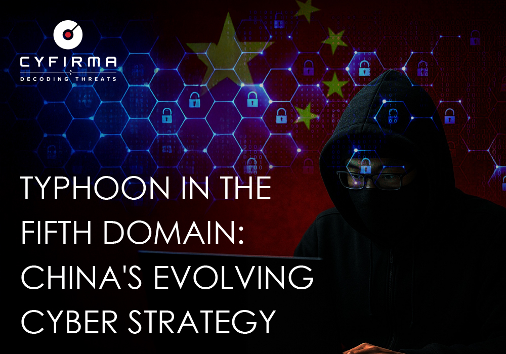 Future Trends in Cyber Espionage - visual representation