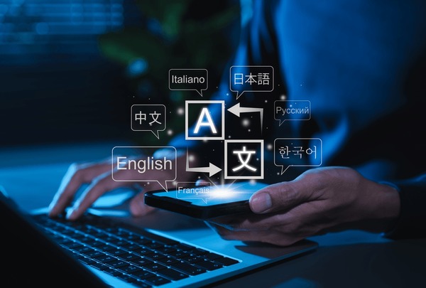 The Vision of Distributed AI - visual representation