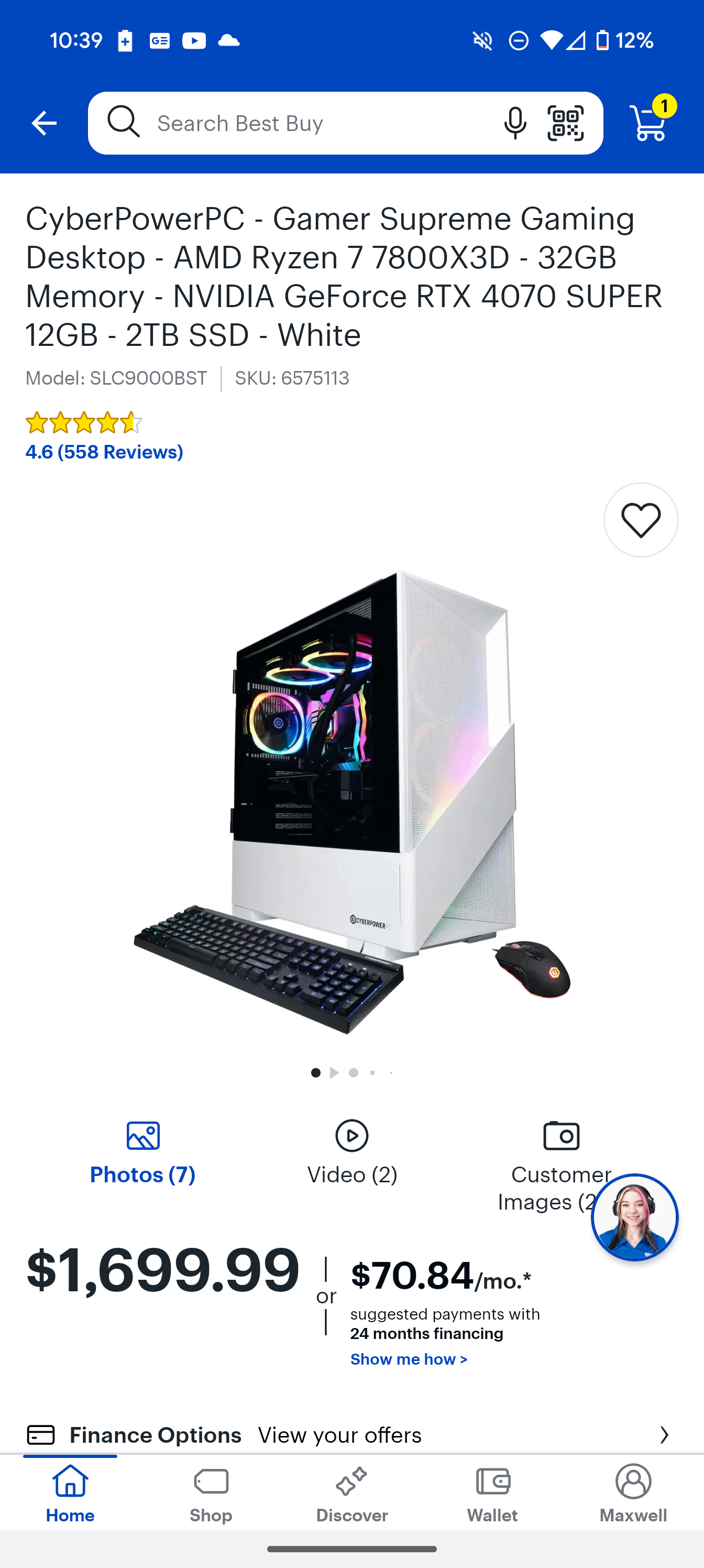 The Power of 32GB DDR5 RAM - visual representation