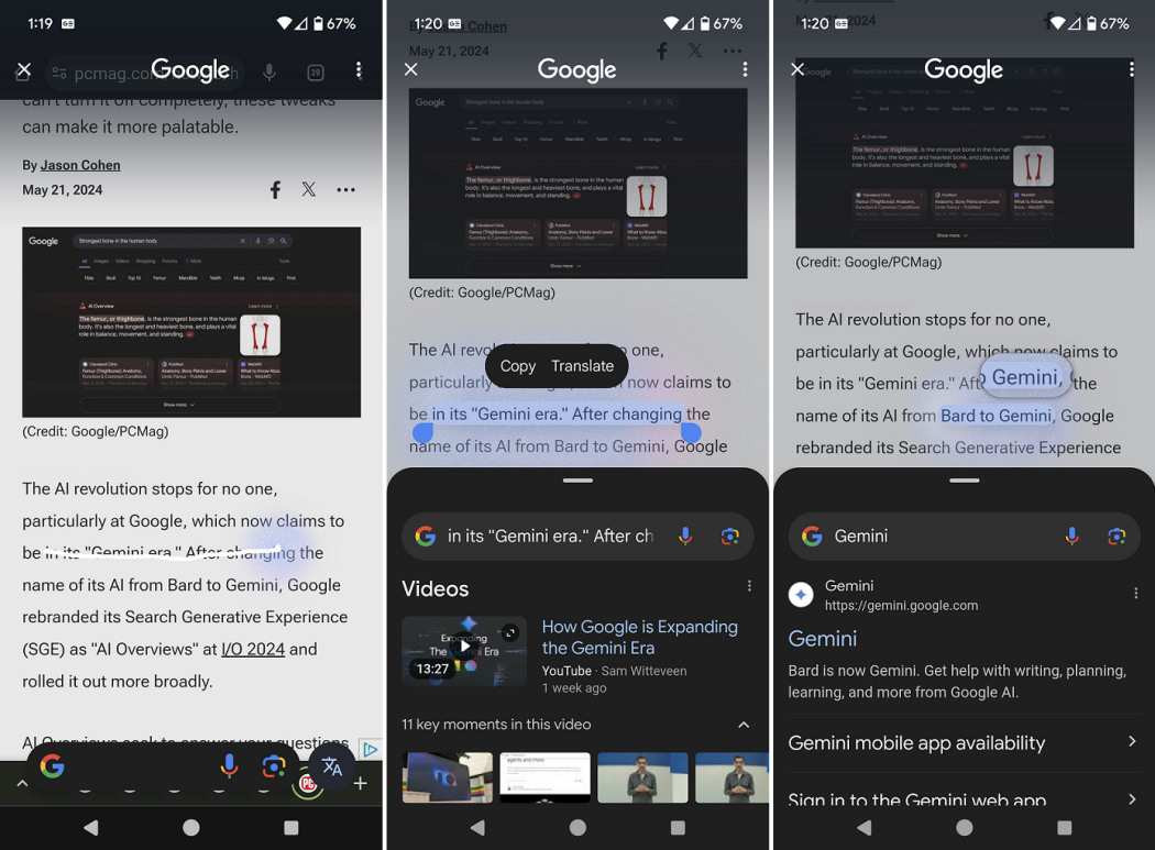 The Circle to Search Feature - contextual illustration