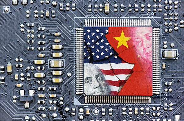 The Future of US-China AI Collaboration: Predictions and Uncertainties - visual representation