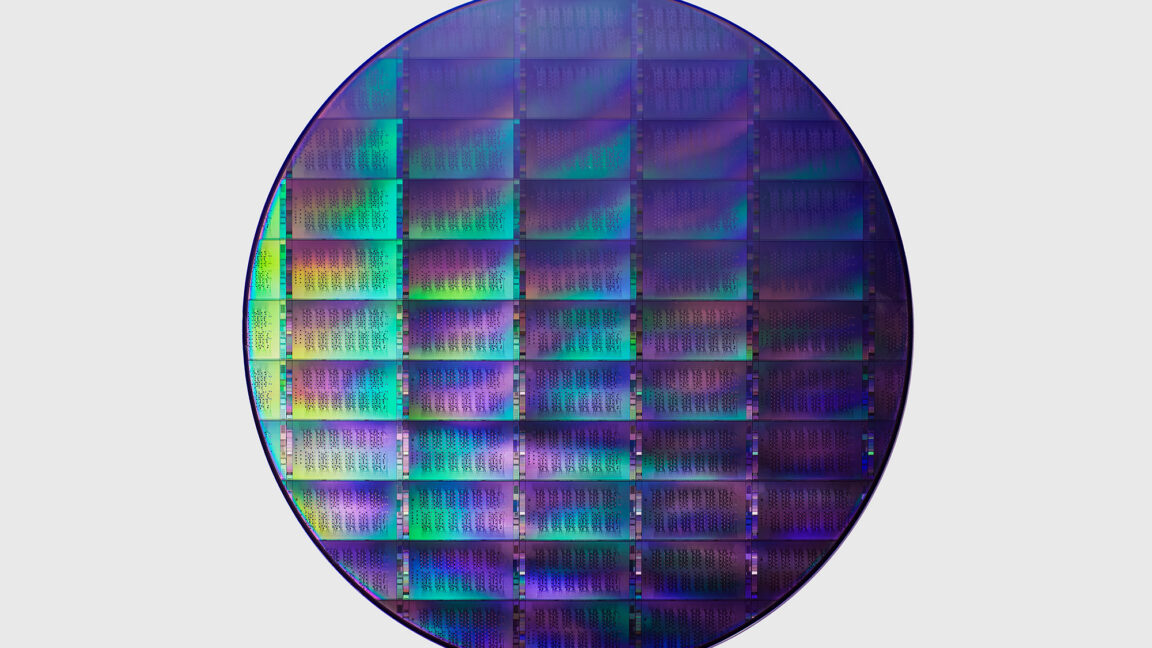US's big bet on quantum computing may not be entirely legal - Ars Technica