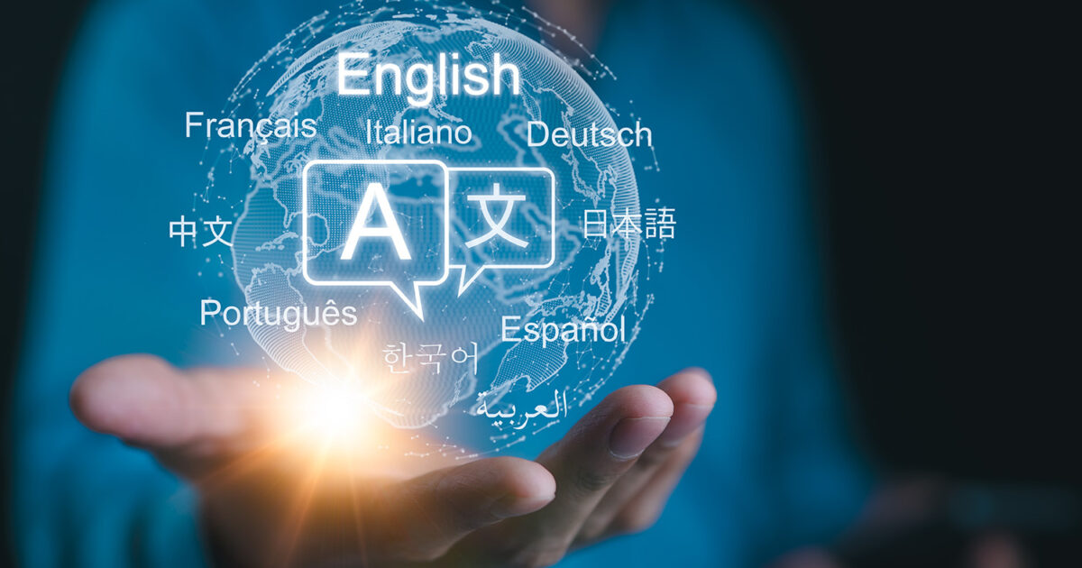 Quality Control: How the Vatican Ensures Accuracy - visual representation