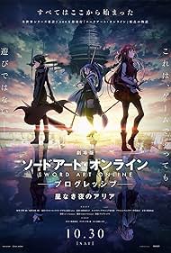 Common Issues and Troubleshooting - visual representation