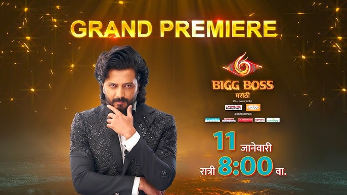 The Official Streaming Platforms: Where Bigg Boss Marathi Season 6 Lives - visual representation
