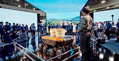 Sustainability and Environmental Commitments - visual representation