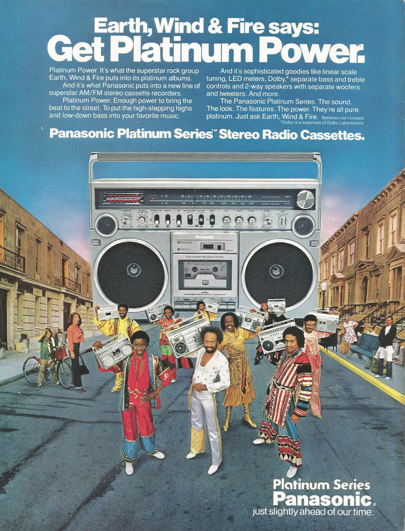 Understanding the Boombox Renaissance - contextual illustration