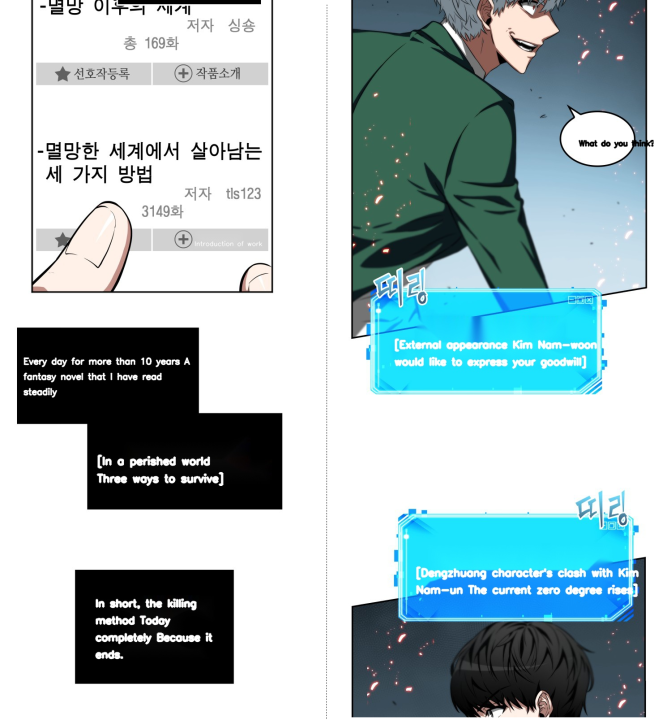 Future Trends in AI Localization - visual representation