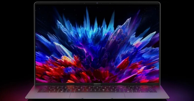 Display: A Visual Treat - contextual illustration