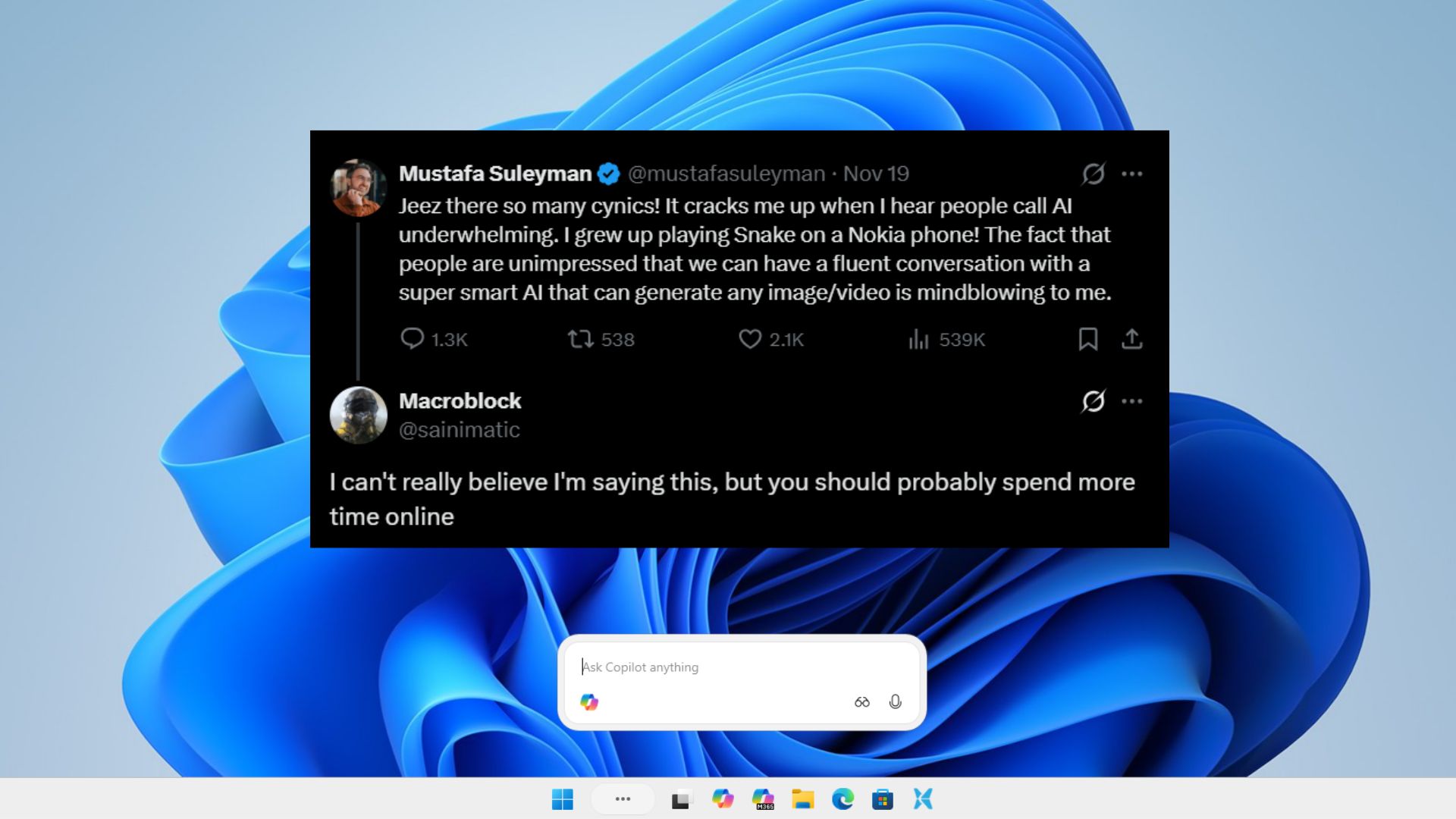 The User Experience Disaster - visual representation