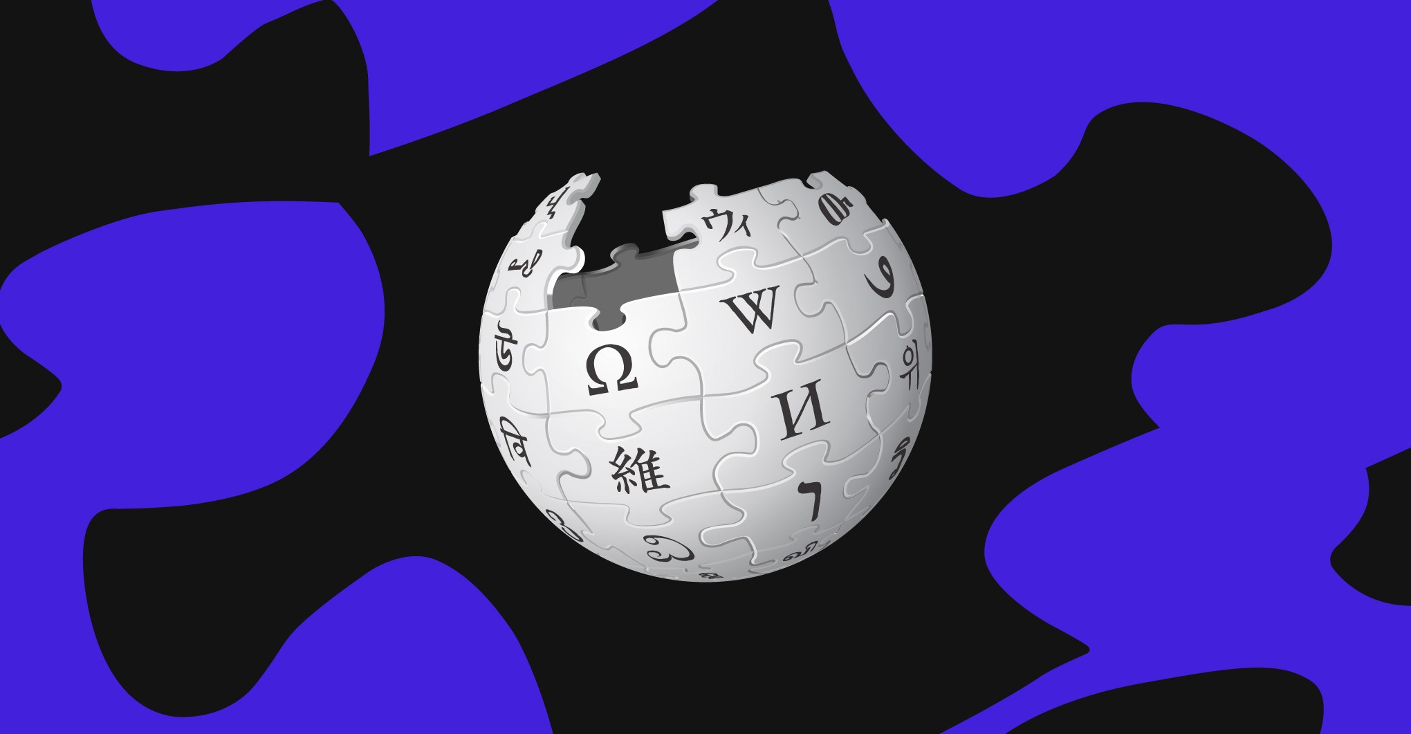 Technical Deep Dive: How AI Systems Actually Use Wikipedia - visual representation