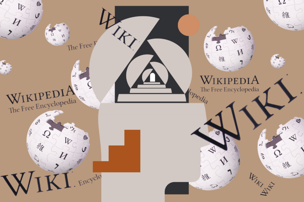 The Legal and Ethical Dimensions - visual representation