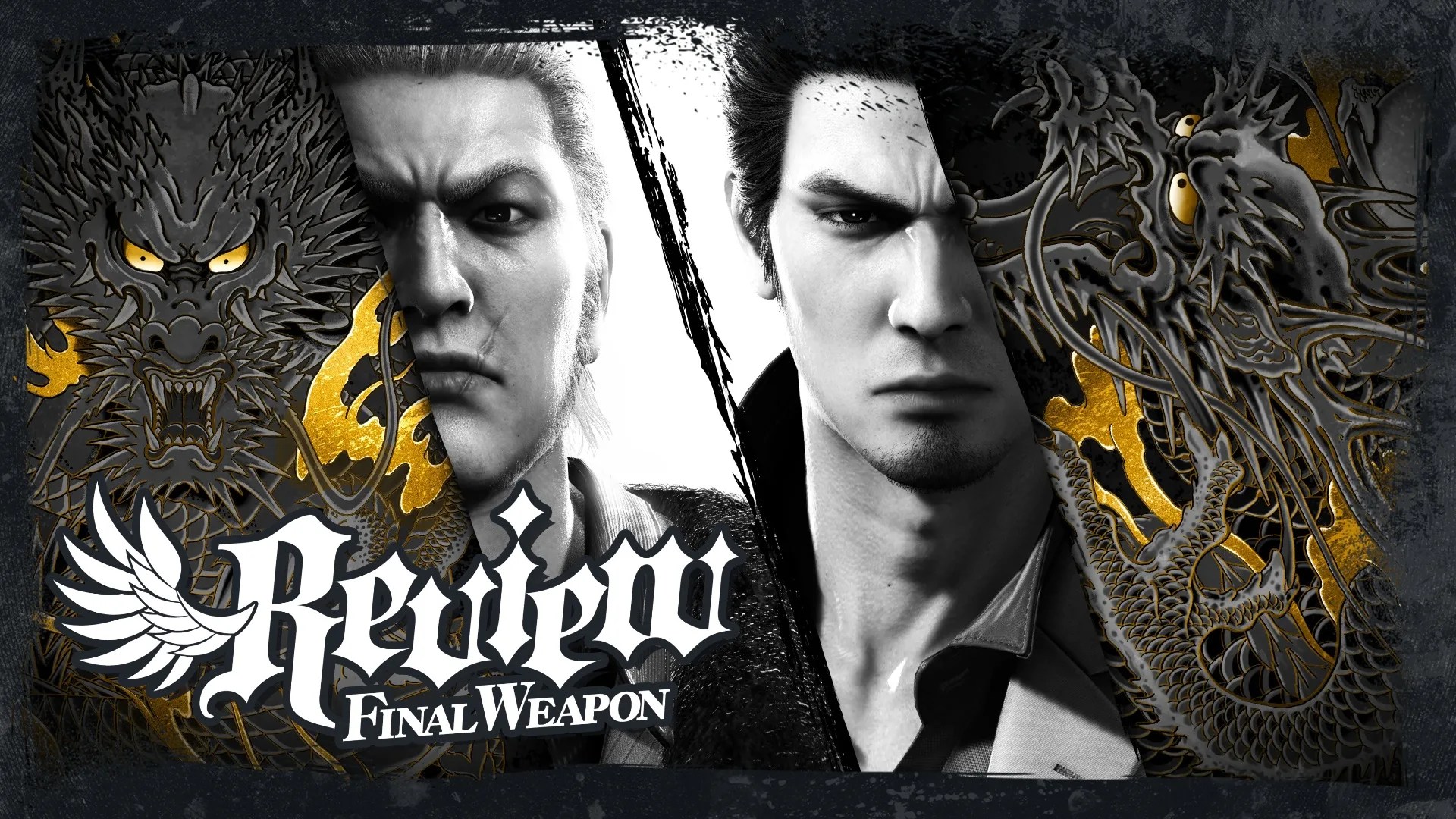 The Complete Game Experience: Story, Substance, Depth - visual representation