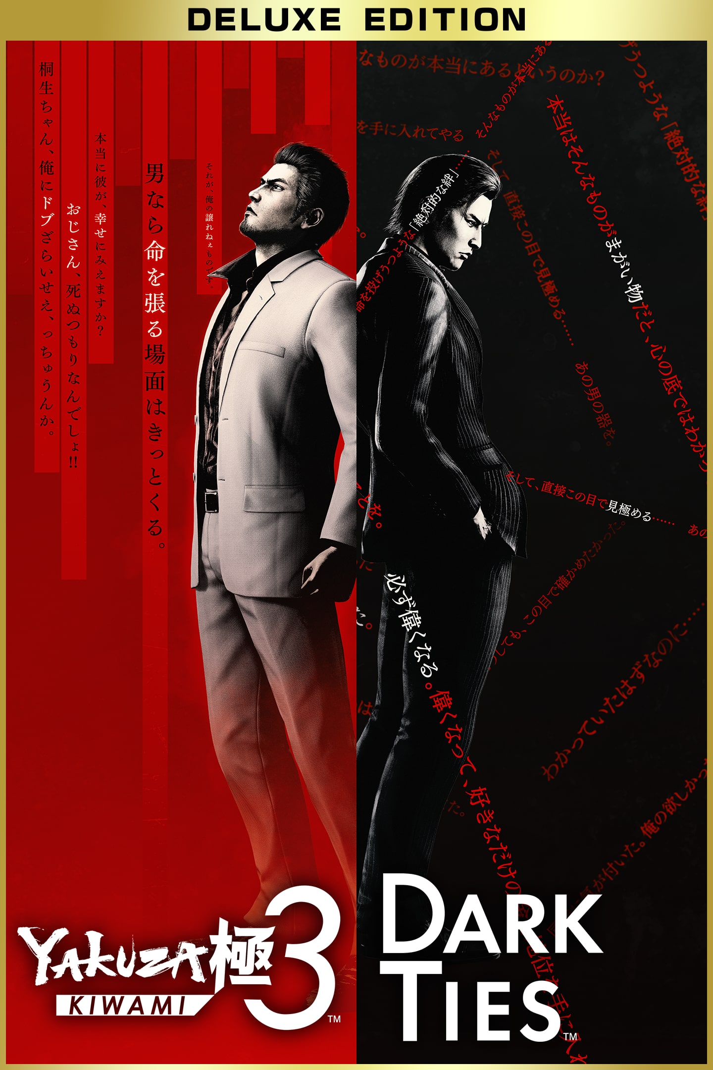 Pacing, Length, and Time Investment - visual representation