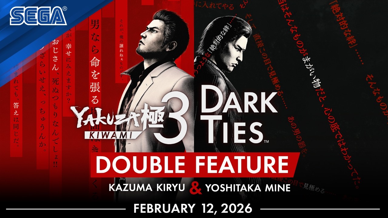 The Broader Context: Where Yakuza Stands - visual representation