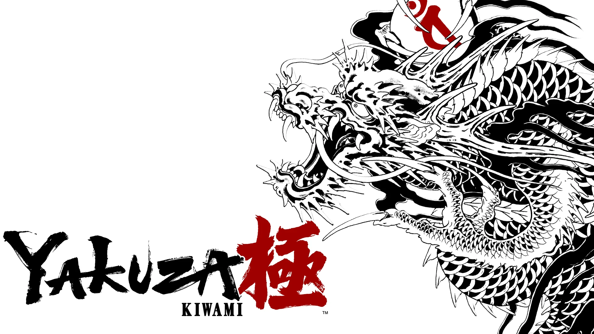 What You Need to Know About Yakuza Kiwami's Story - contextual illustration