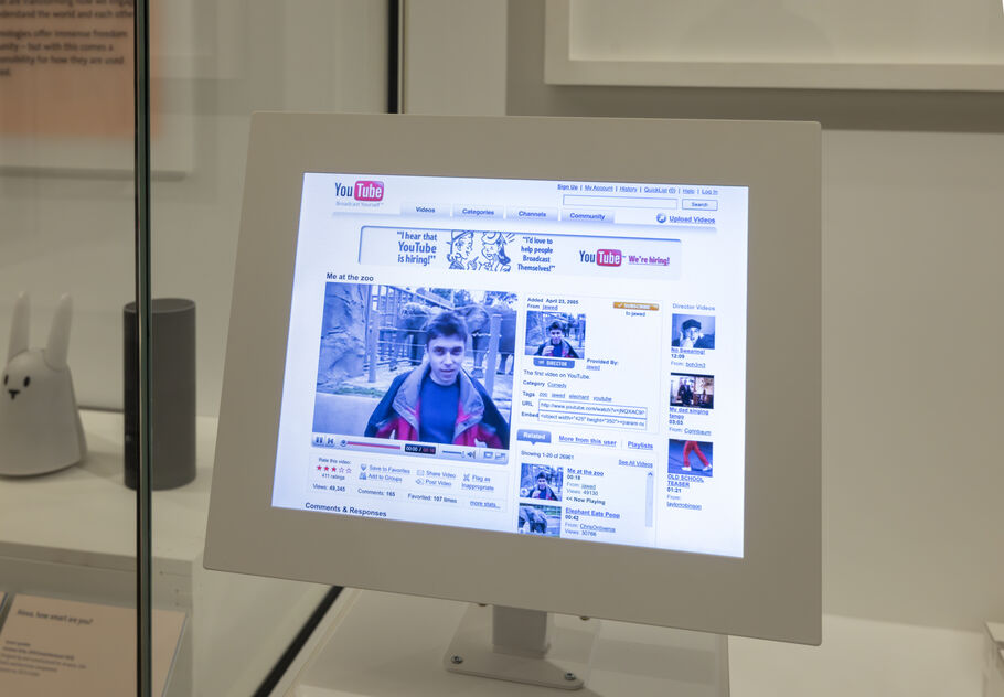 The Future of Digital Preservation - visual representation