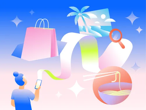 Introduction - contextual illustration